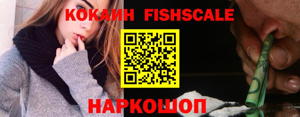 Кокаин Боливия Городец