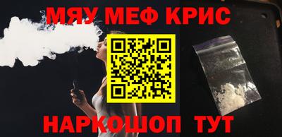 ПСИЛОЦИБИНОВЫЕ ГРИБЫ Каменск-Уральский