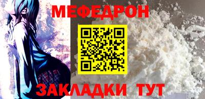 скорость Дубна