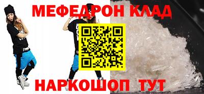 ГАЛЛЮЦИНОГЕННЫЕ ГРИБЫ Донецк