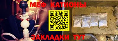 ГАЛЛЮЦИНОГЕННЫЕ ГРИБЫ Донецк