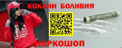 ГАЛЛЮЦИНОГЕННЫЕ ГРИБЫ Донецк