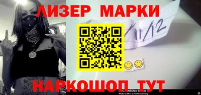 скорость Дубна