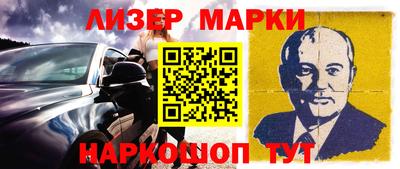 амфетамин Донской