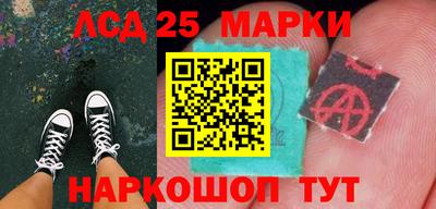 герыч Заволжье