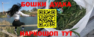 ГАЛЛЮЦИНОГЕННЫЕ ГРИБЫ Донецк