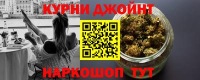 скорость Дубна