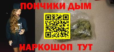 герыч Заволжье