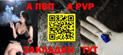 скорость Дубна