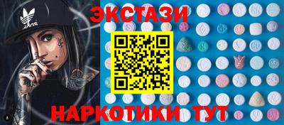 амфетамин Донской