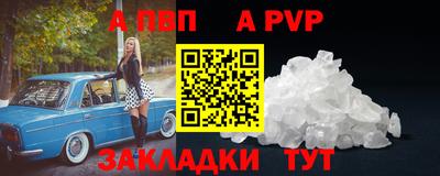 ГАЛЛЮЦИНОГЕННЫЕ ГРИБЫ Донецк