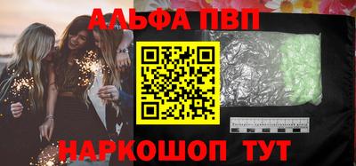 скорость Дубна