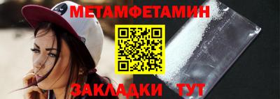 ГАЛЛЮЦИНОГЕННЫЕ ГРИБЫ Донецк