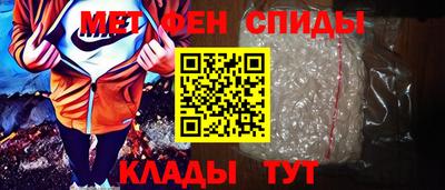 ГАЛЛЮЦИНОГЕННЫЕ ГРИБЫ Донецк
