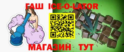 скорость Дубна
