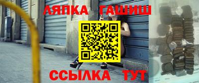амфетамин Донской