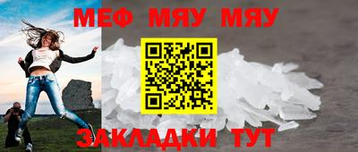 скорость Дубна