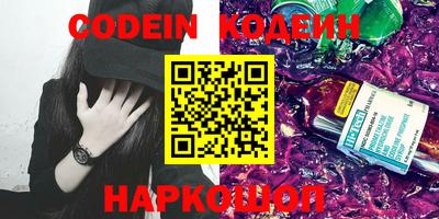 герыч Заволжье