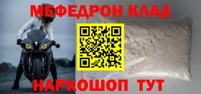 герыч Заволжье